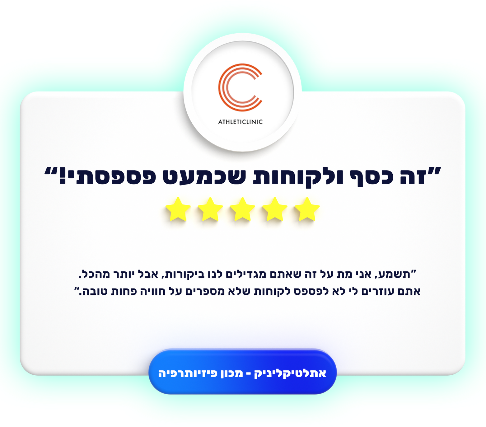 Ahleniclinic Ahleniclinic